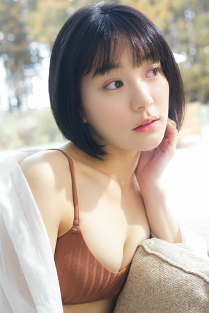 国产精品永久免费