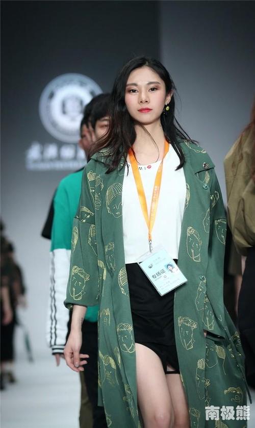 石纪元第三季动漫在线观看