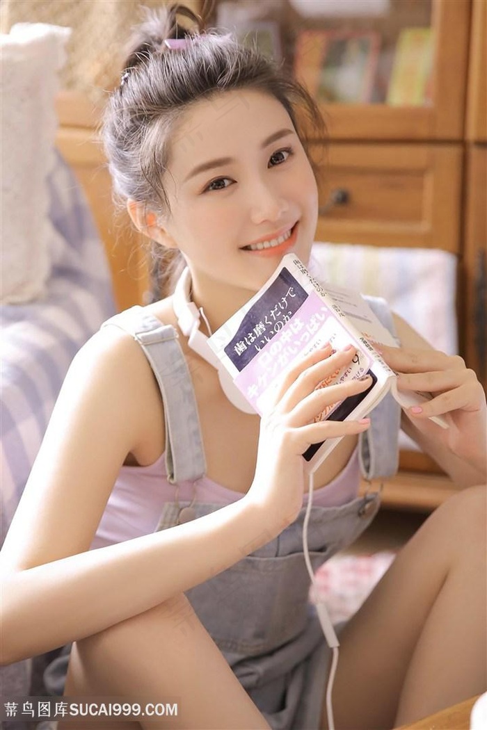 黄色一级黄色片