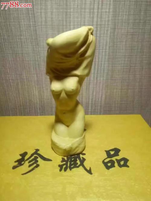 玛丽外宿中迅雷下载