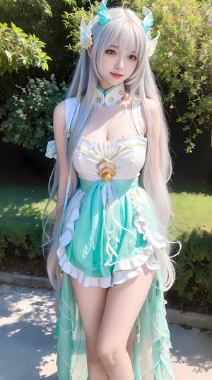 好男人神马视频在线观看