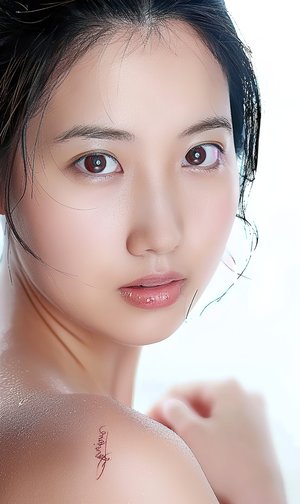 西施欠钱不还用身体来还钱含羞草