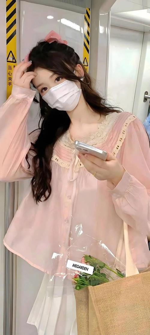 女人自慰AV免费观看内涵网