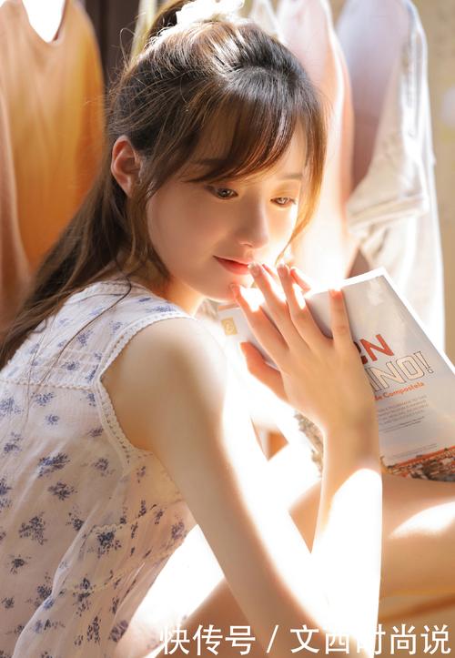 侵犯小太正污文